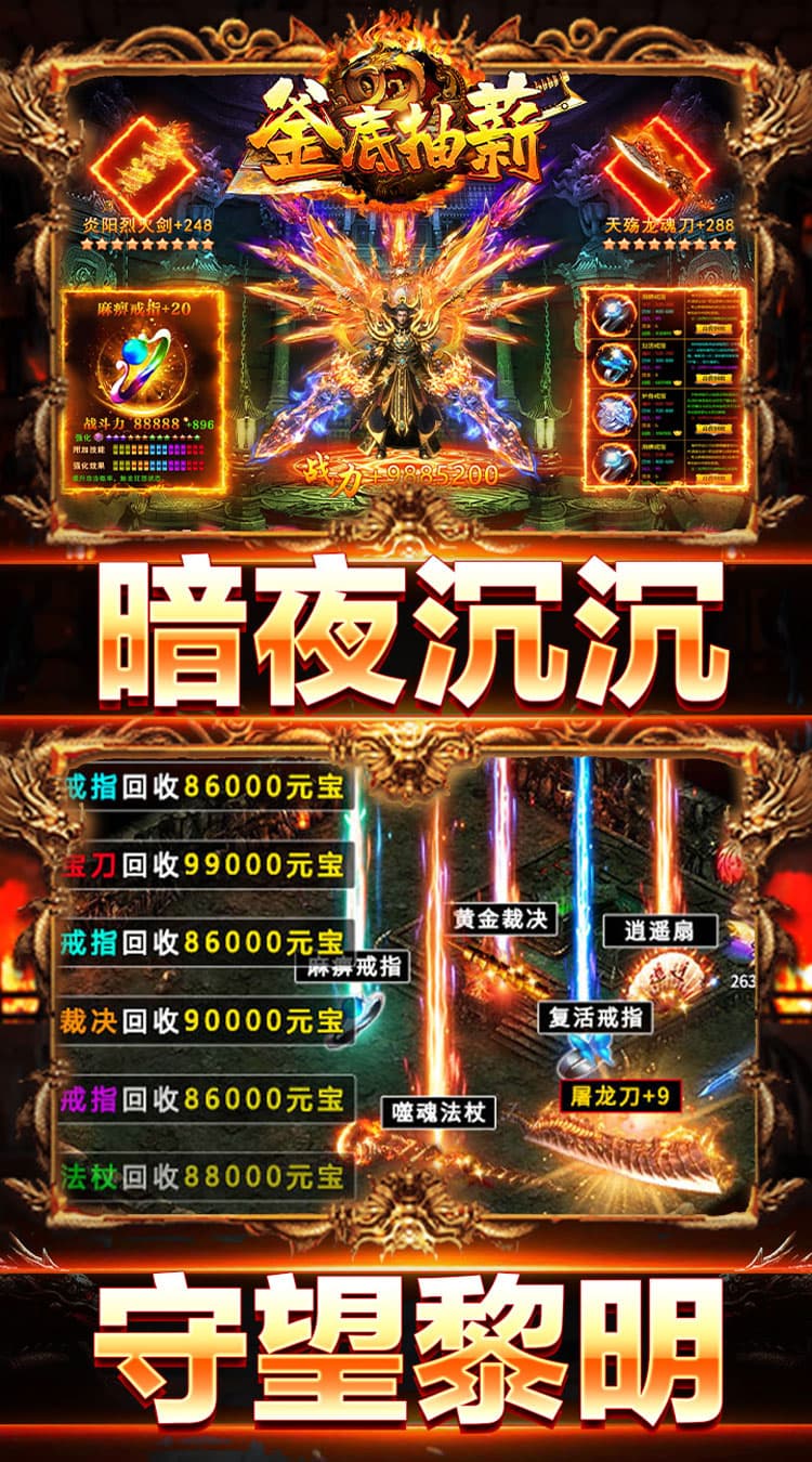 https://cdn.dd220.com/cg_dr92_cn/67f8790fafcb4.jpg