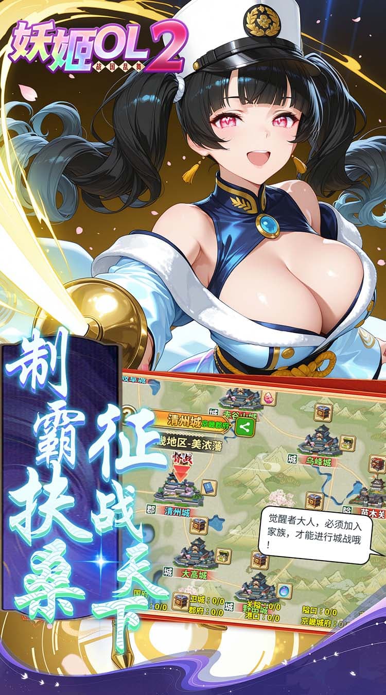 https://cdn.dd220.com/cg_dr92_cn/67fdc779364e1.jpg