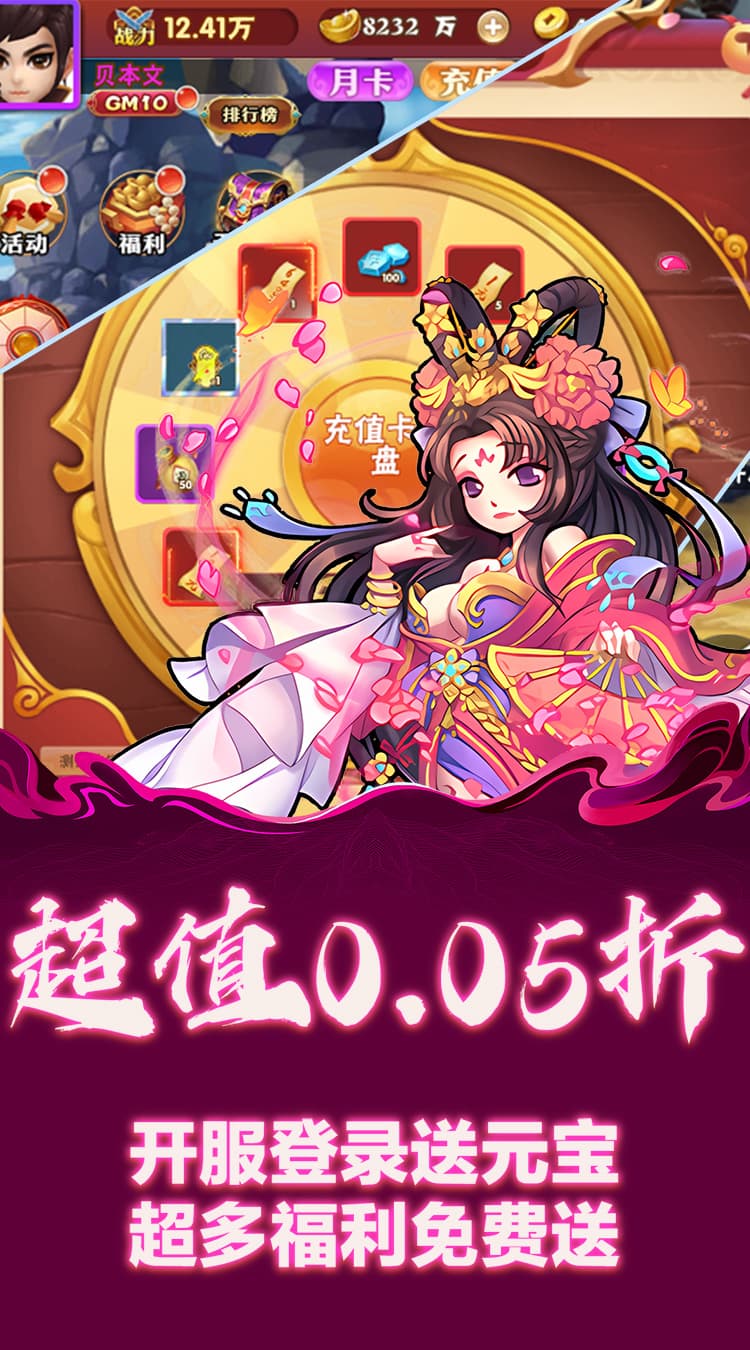 https://cdn.dd220.com/cg_dr92_cn/67ff4cb219791.jpg