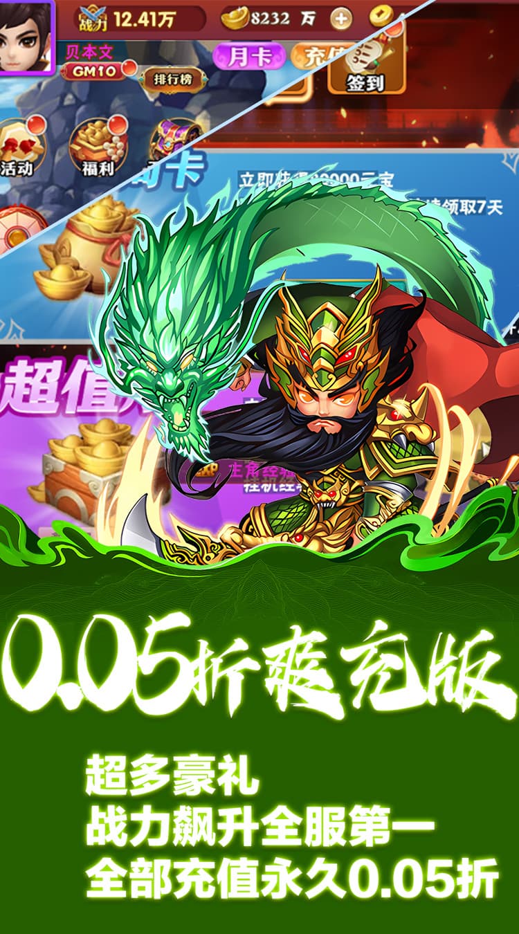 https://cdn.dd220.com/cg_dr92_cn/67ff4cb2688b5.jpg