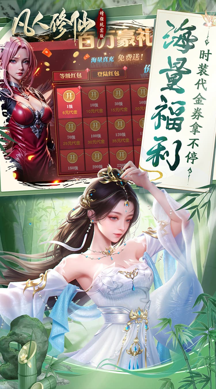 https://cdn.dd220.com/cg_dr92_cn/67ff7bbc89df6.jpg