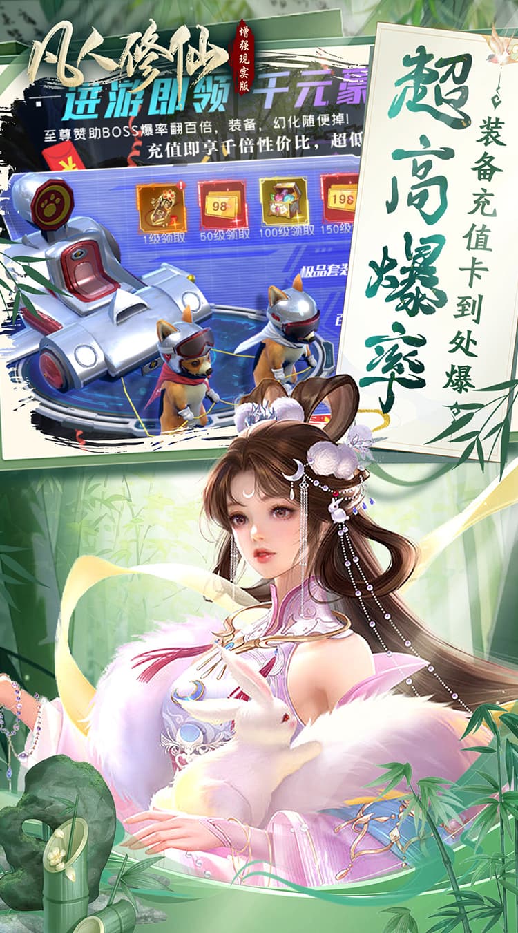 https://cdn.dd220.com/cg_dr92_cn/67ff7bbcb8fb5.jpg