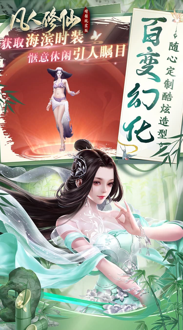 https://cdn.dd220.com/cg_dr92_cn/67ff7bbceed5f.jpg