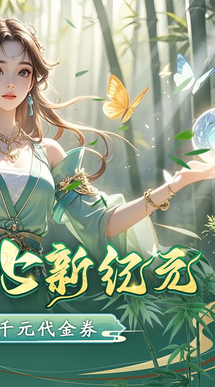 https://cdn.dd220.com/cg_dr92_cn/67ff7bbd2ce73.jpg