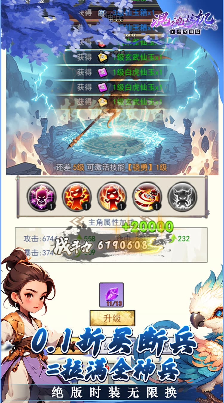 https://cdn.dd220.com/cg_dr92_cn/6800747c3c8b2.jpg