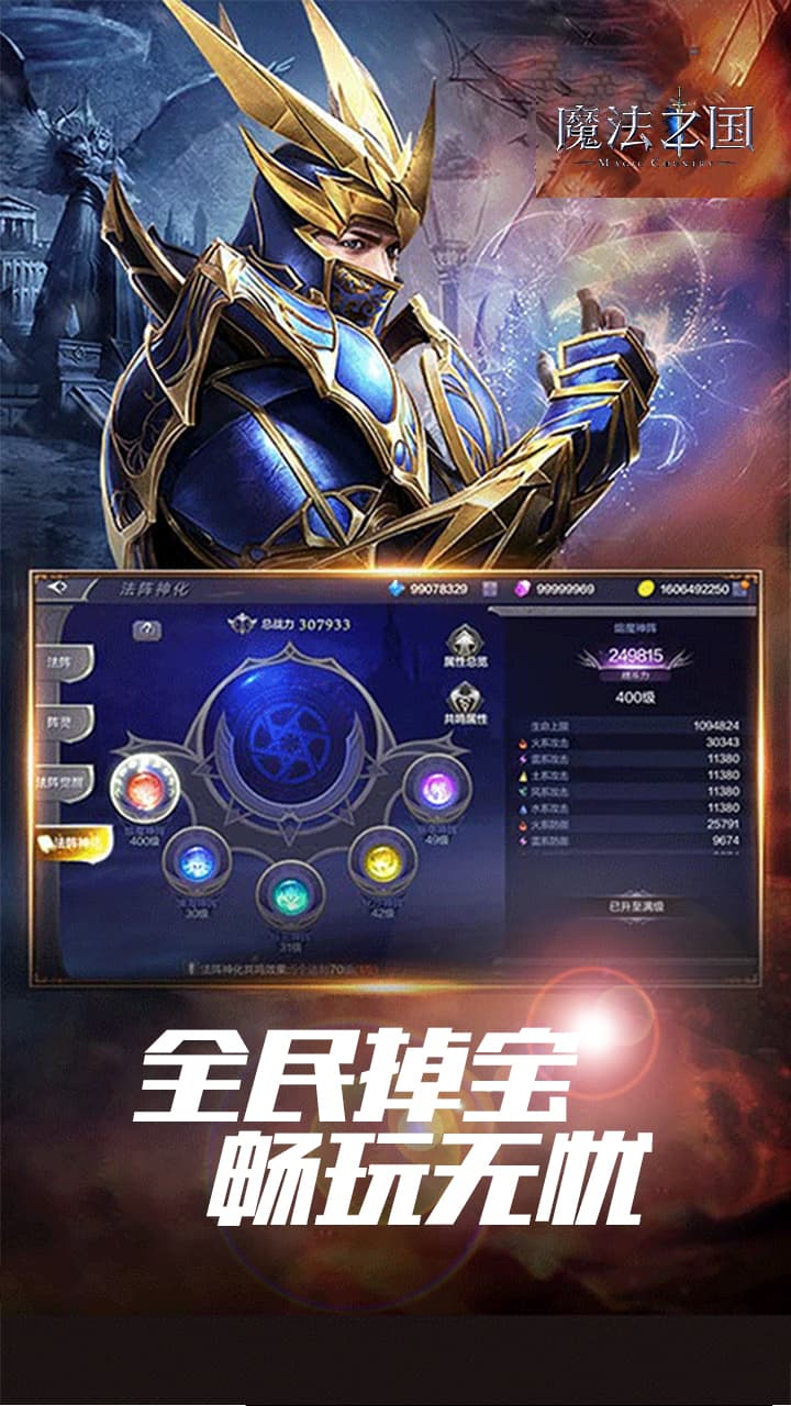https://cdn.dd220.com/cg_dr92_cn/6801f2cb31821.jpg
