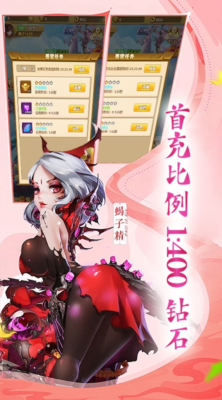 https://cdn.dd220.com/cg_dr92_cn/6805f043692f5.jpg