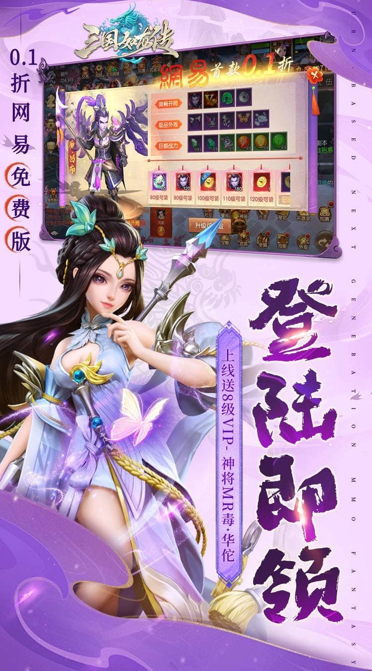 https://cdn.dd220.com/cg_dr92_cn/68070573b09af.jpg