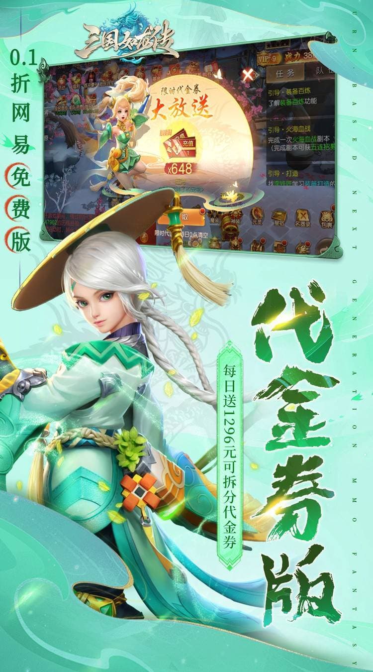 https://cdn.dd220.com/cg_dr92_cn/68070573db4b7.jpg