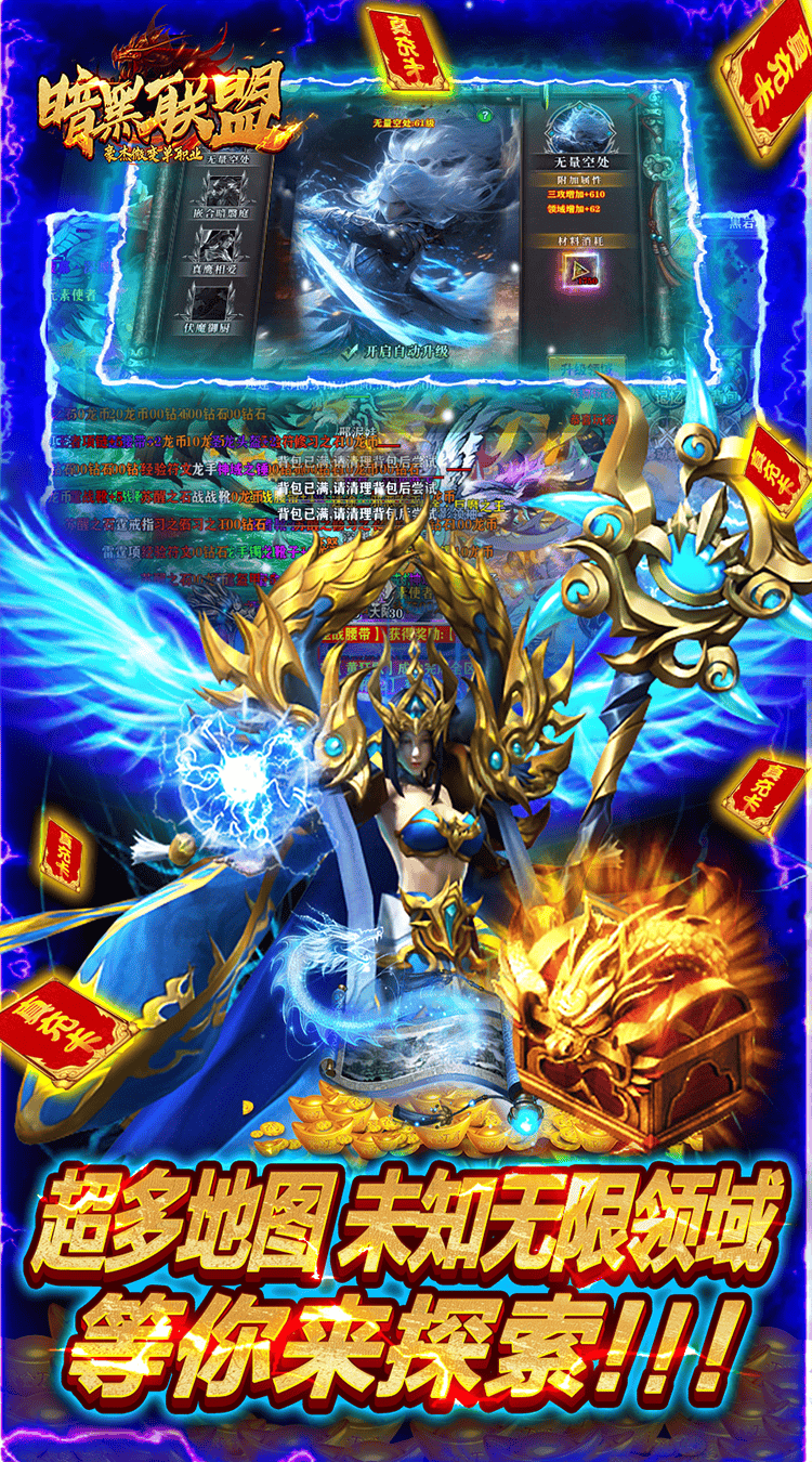 https://cdn.dd220.com/cg_dr92_cn/6809a00f02b70.png
