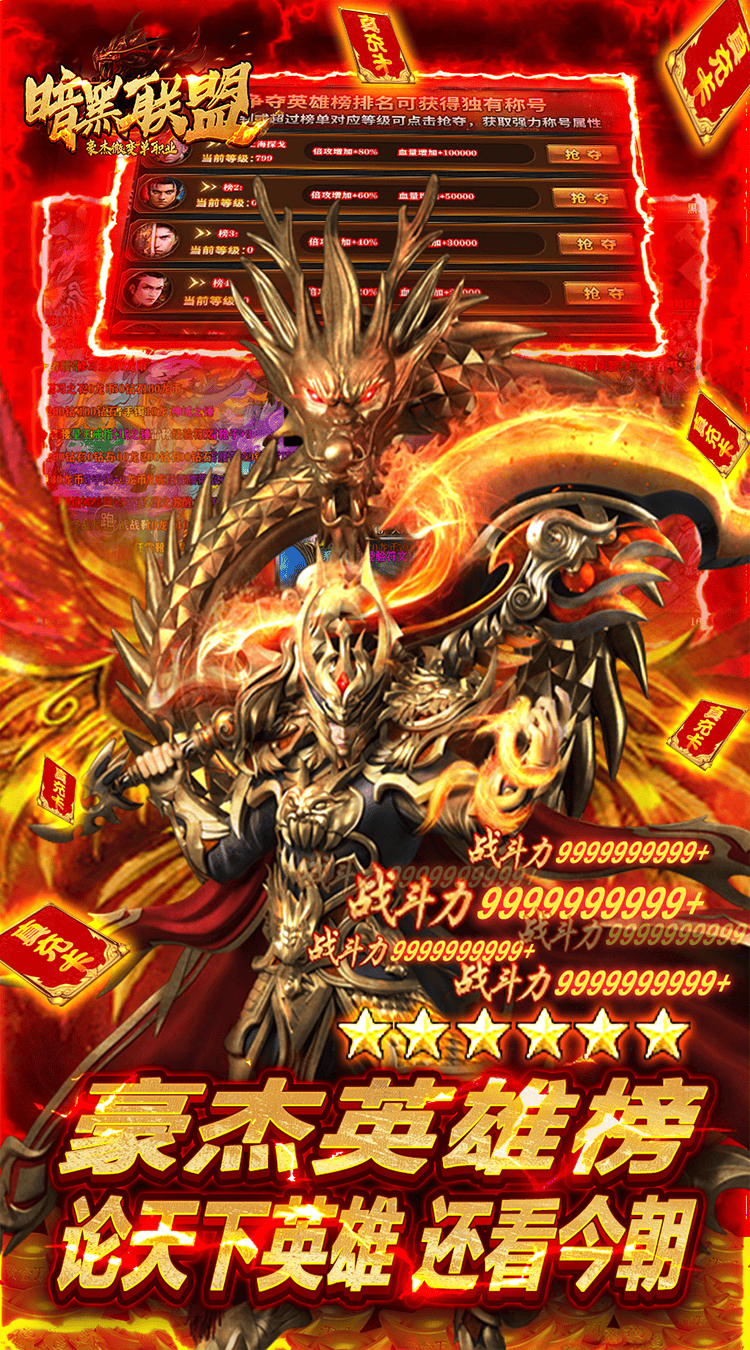 https://cdn.dd220.com/cg_dr92_cn/6809a00f39ff4.png