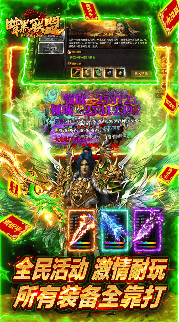 https://cdn.dd220.com/cg_dr92_cn/6809a00f6d97a.png