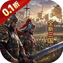 极武尊（浩瀚霸业）