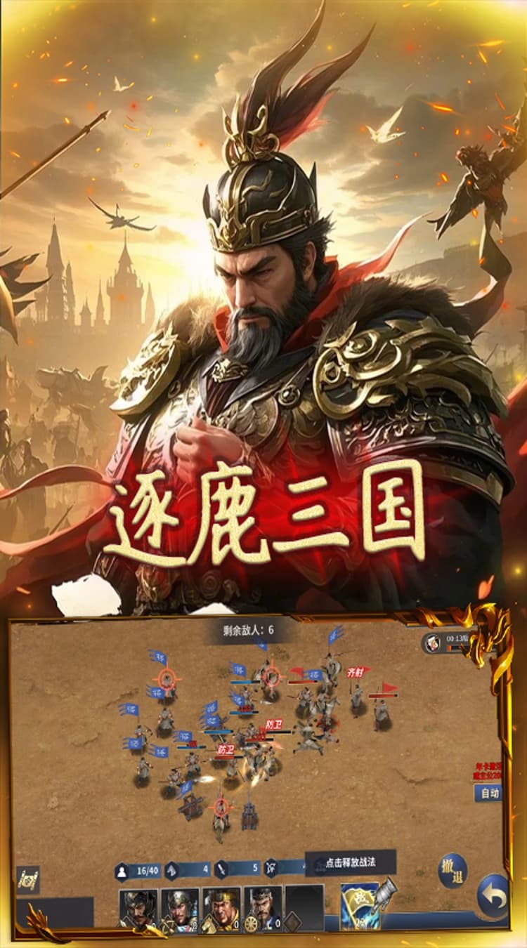 https://cdn.dd220.com/cg_dr92_cn/6809ddbaa7ef7.jpg