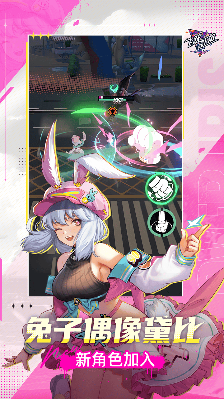 https://cdn.dd220.com/cg_dr92_cn/680b45feeed97.png