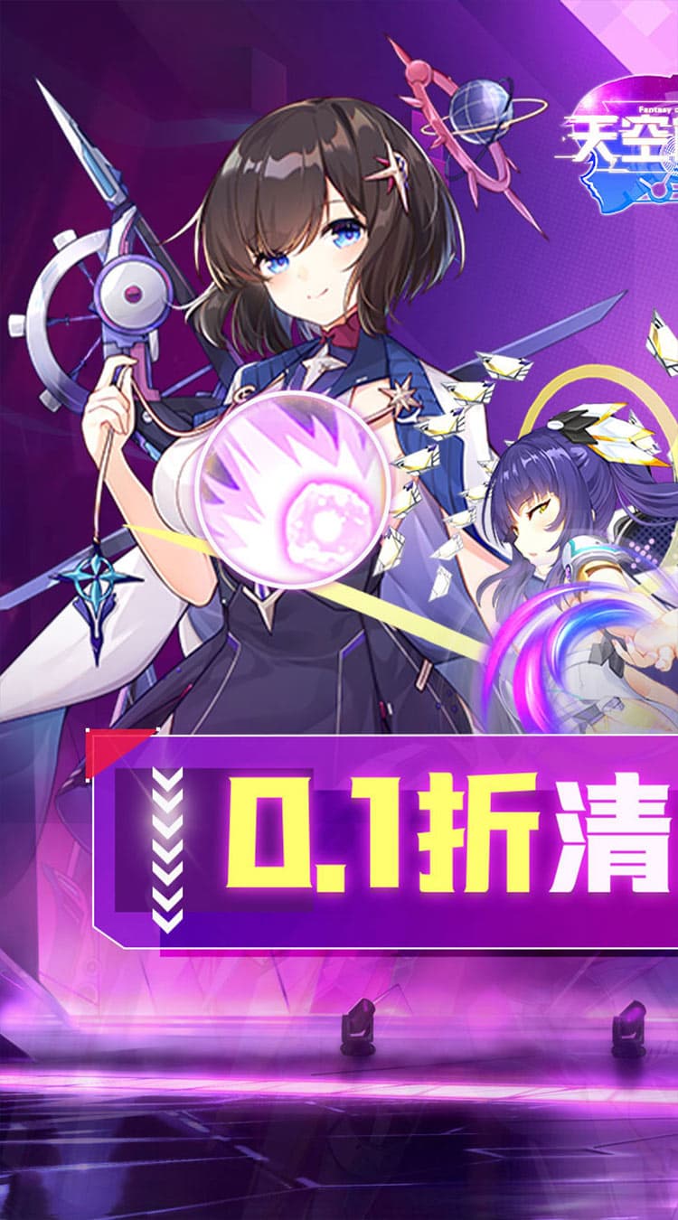 https://cdn.dd220.com/cg_dr92_cn/680da867571ba.jpg