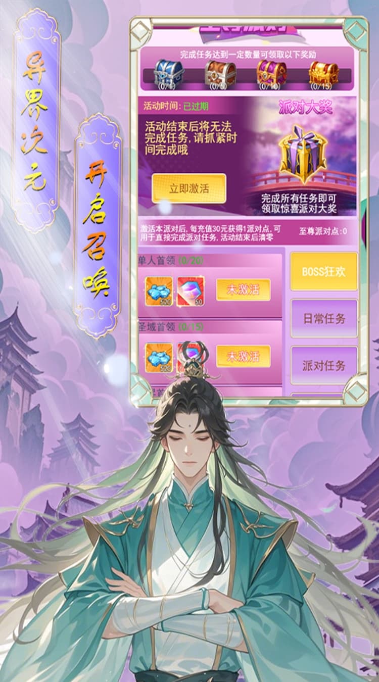 https://cdn.dd220.com/cg_dr92_cn/680ddd5492914.jpg
