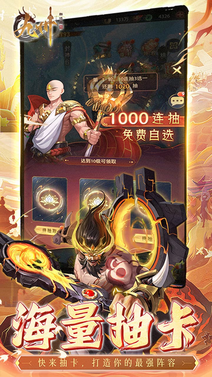 https://cdn.dd220.com/cg_dr92_cn/680f3a9febbc6.jpg