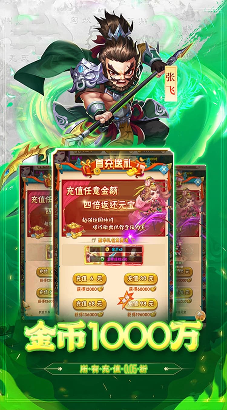 https://cdn.dd220.com/cg_dr92_cn/68117e5061800.jpg
