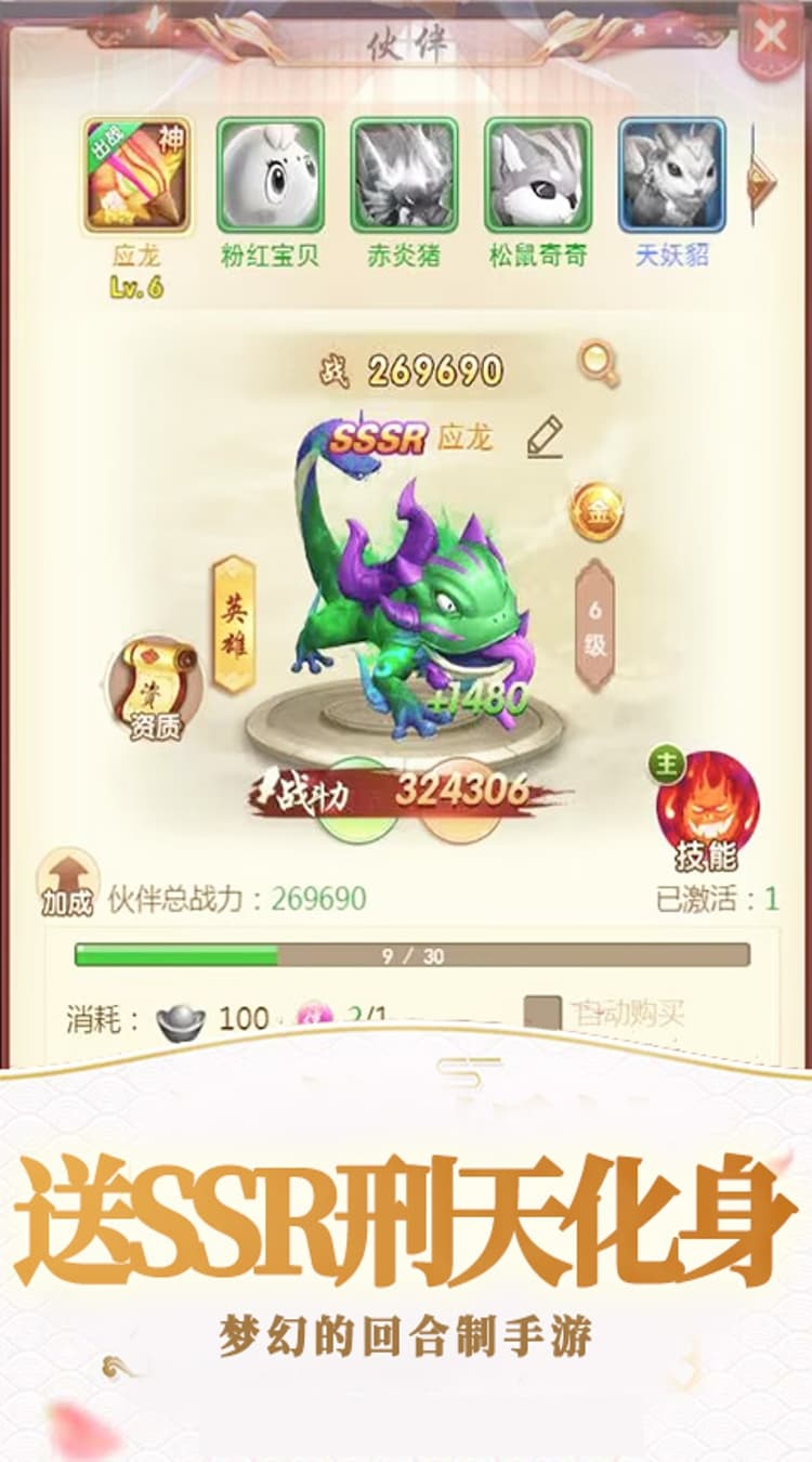 https://cdn.dd220.com/cg_dr92_cn/68117fd79e3b4.jpg