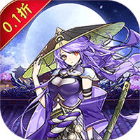 仙迹（三国无双0.1折）
