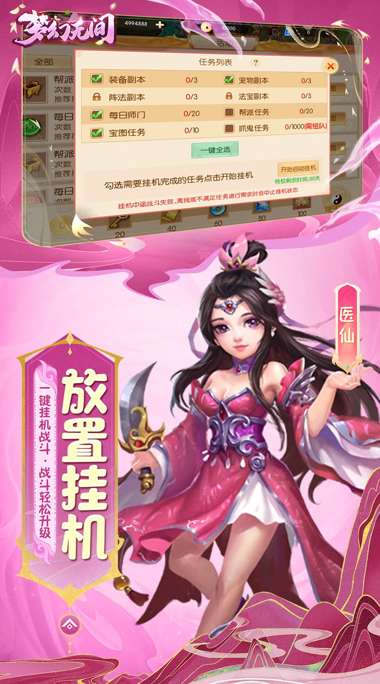 https://cdn.dd220.com/cg_dr92_cn/681ad9dfd46bc.jpg
