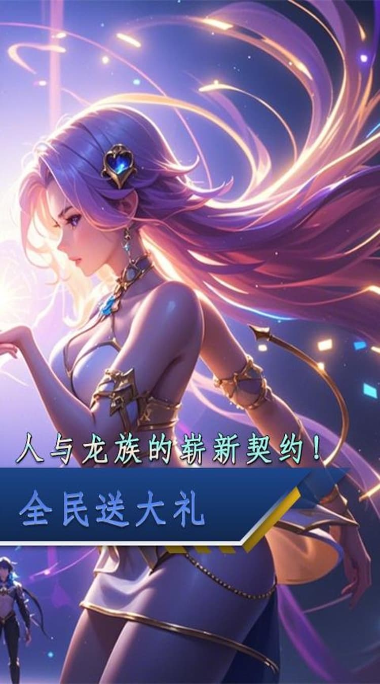 https://cdn.dd220.com/cg_dr92_cn/681b06825d6f7.jpg