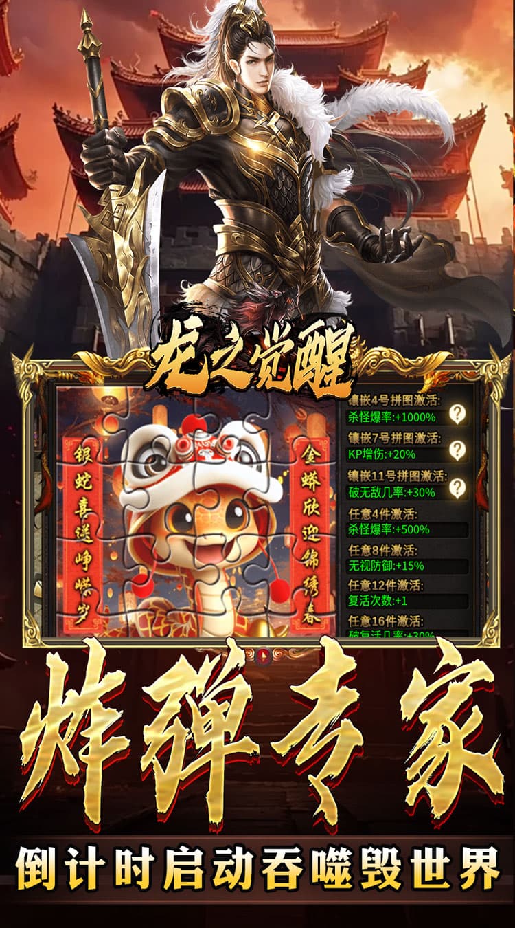 https://cdn.dd220.com/cg_dr92_cn/681c5510119f4.jpg
