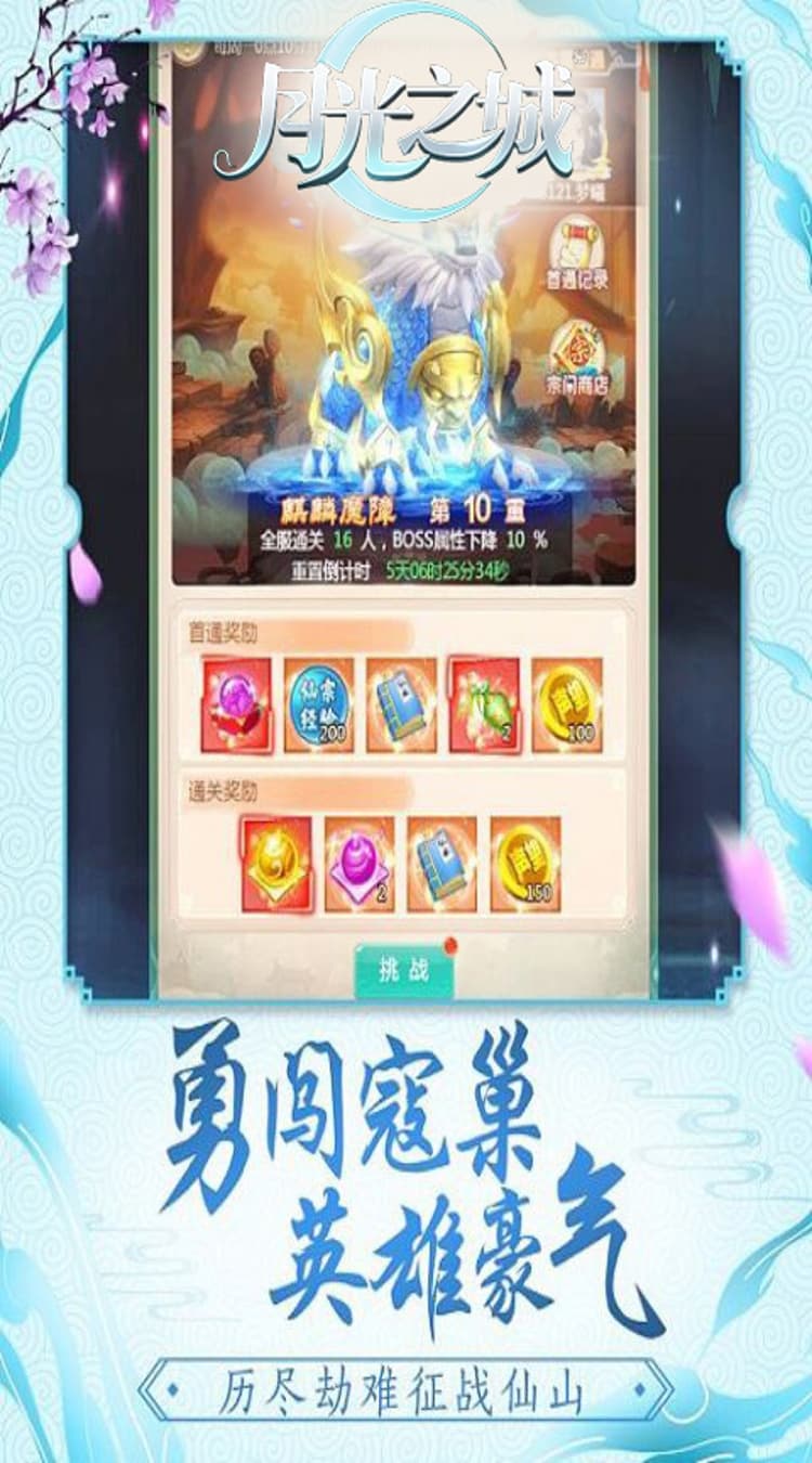 https://cdn.dd220.com/cg_dr92_cn/681da06ba160a.jpg