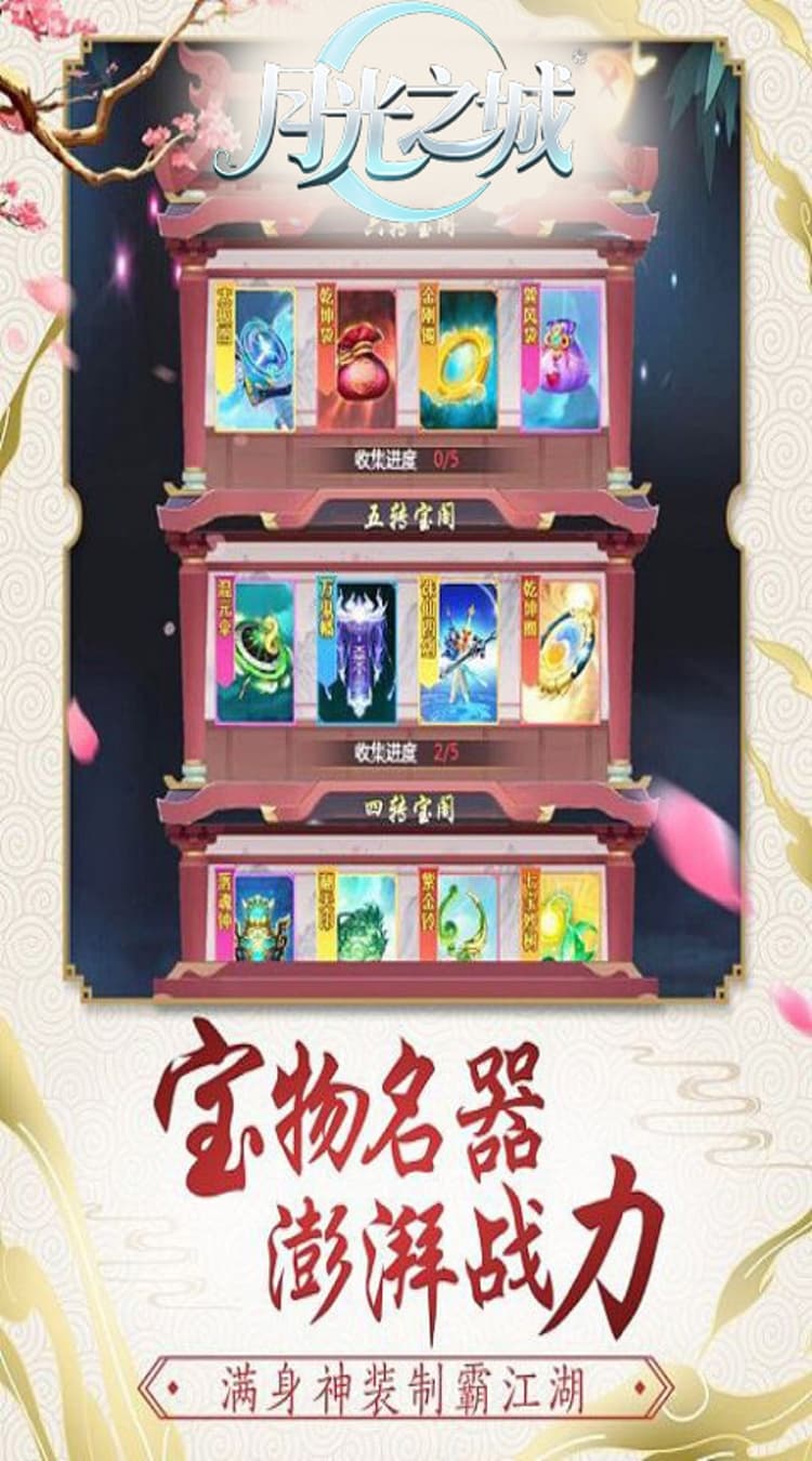 https://cdn.dd220.com/cg_dr92_cn/681da06c267cd.jpg