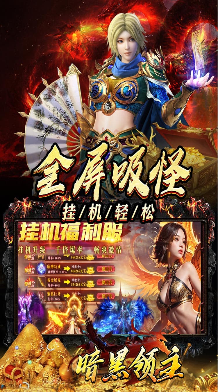 https://cdn.dd220.com/cg_dr92_cn/6821a54c98b7a.jpg