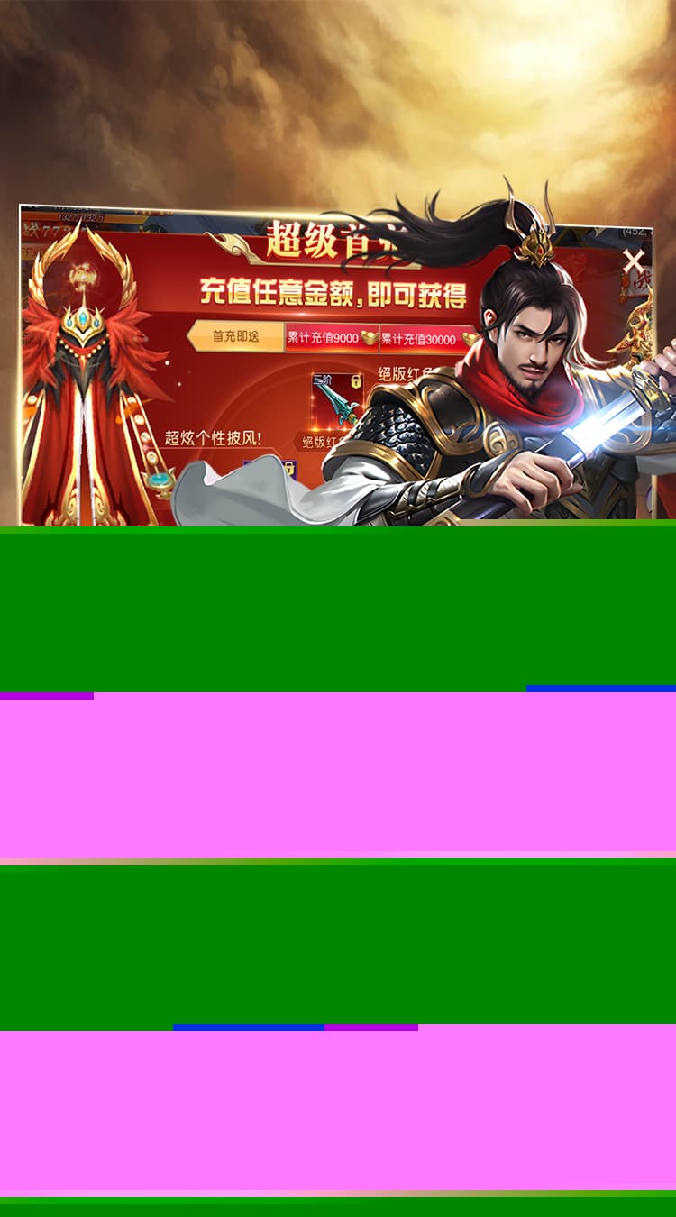 https://cdn.dd220.com/cg_dr92_cn/6823f4325cb10.jpg