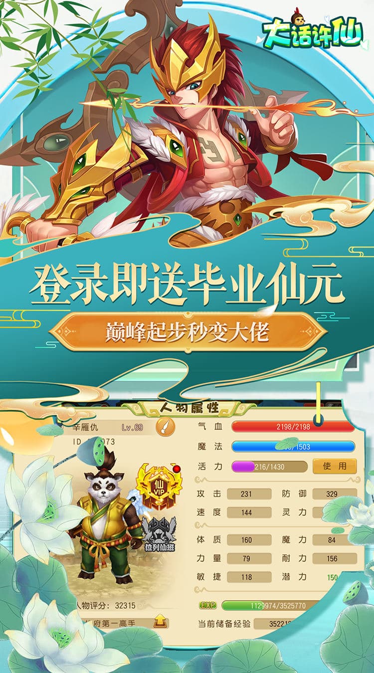 https://cdn.dd220.com/cg_dr92_cn/682461c45ed74.jpg