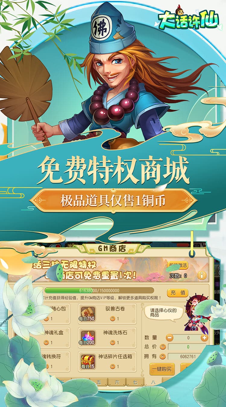 https://cdn.dd220.com/cg_dr92_cn/682461c483164.jpg