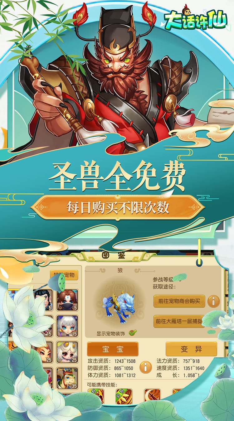 https://cdn.dd220.com/cg_dr92_cn/682461c4ac906.jpg