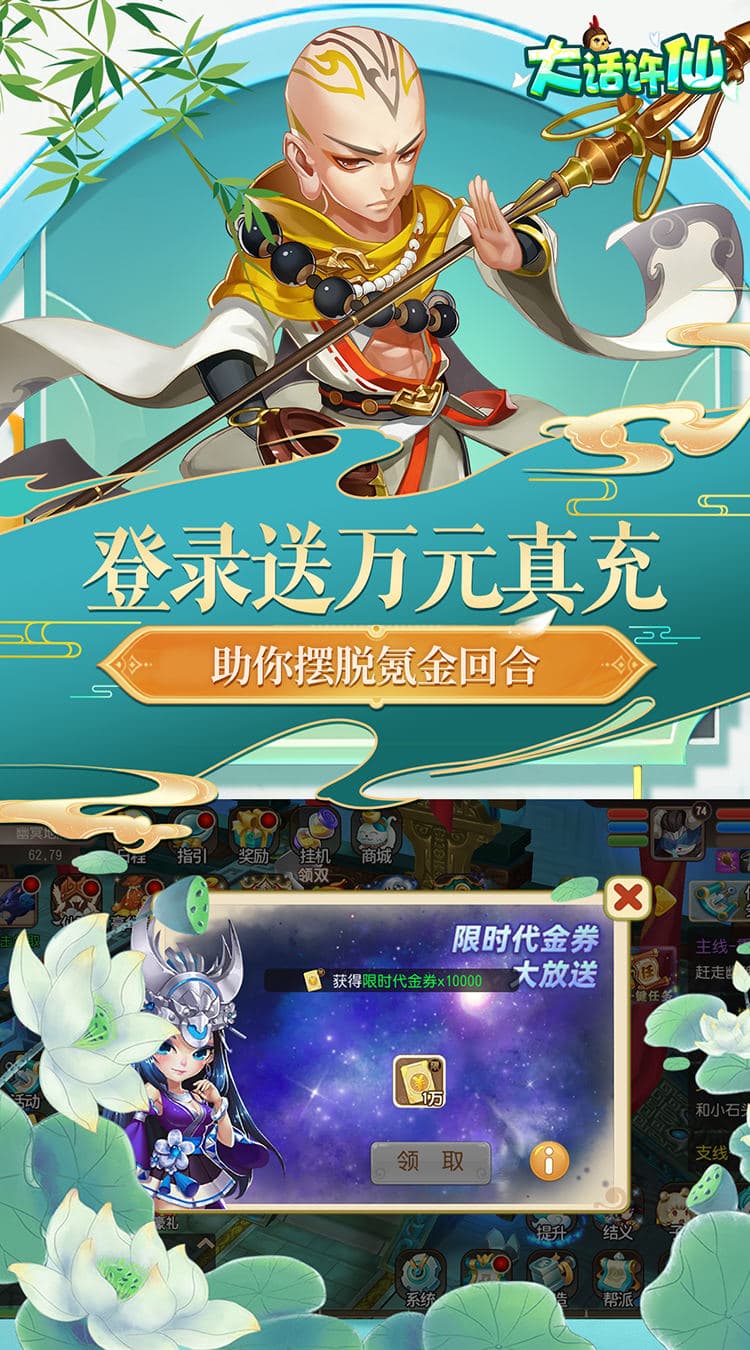 https://cdn.dd220.com/cg_dr92_cn/682461c4de2c1.jpg