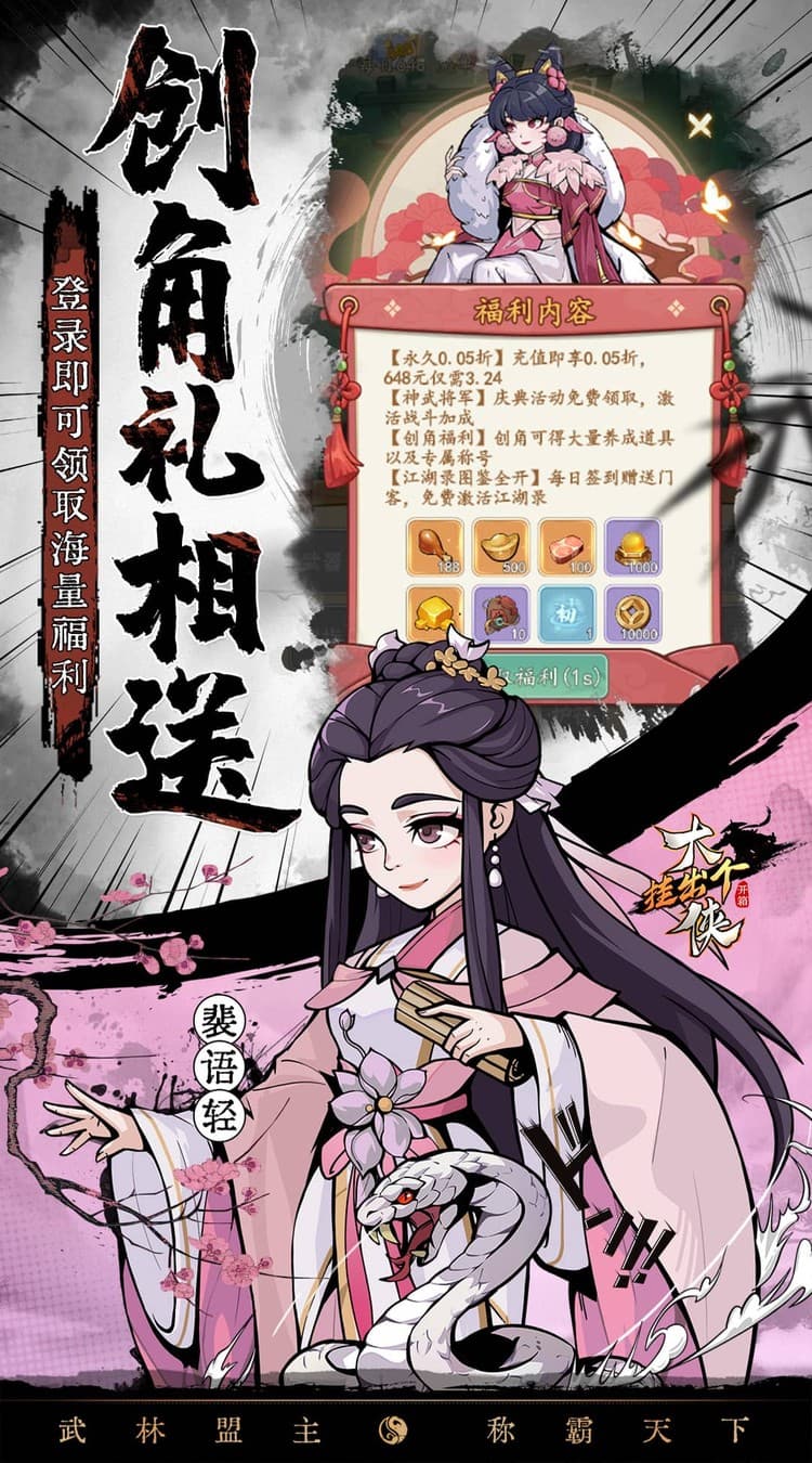 https://cdn.dd220.com/cg_dr92_cn/682a9a821e3fc.jpg