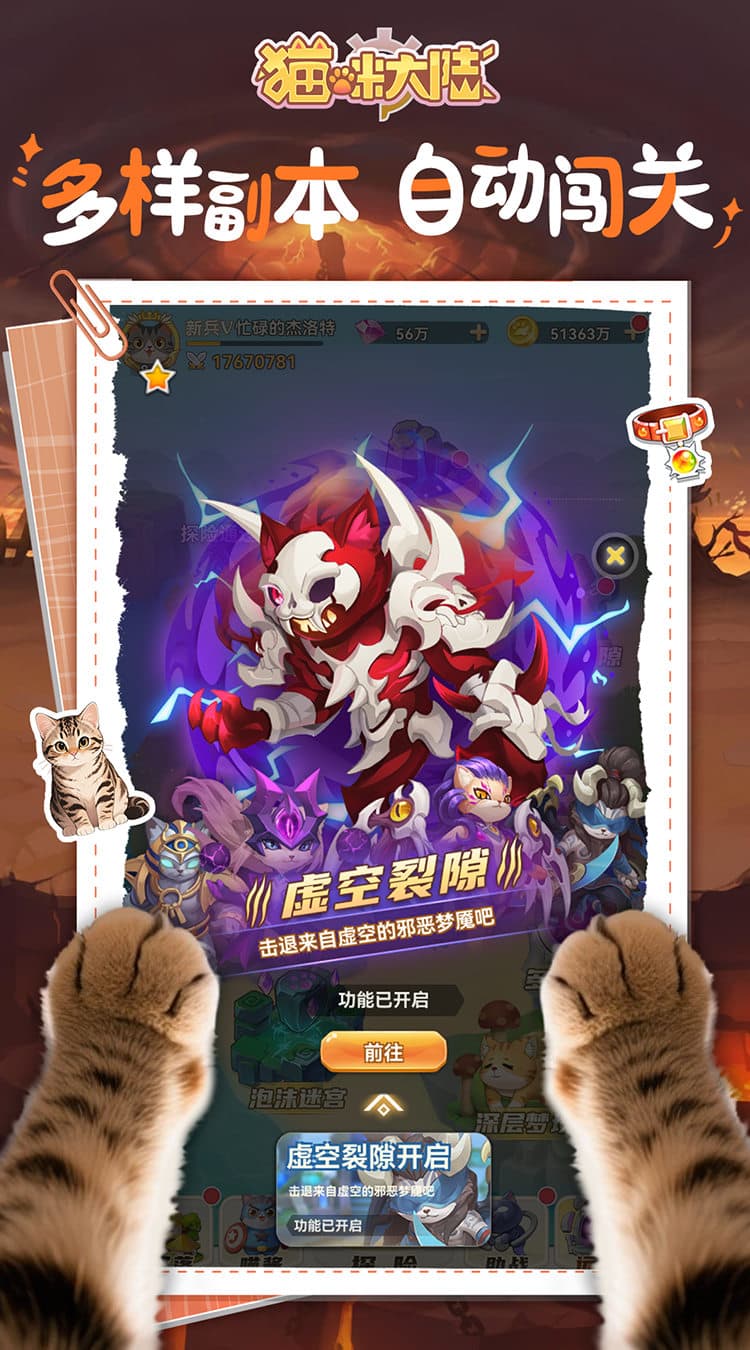 https://cdn.dd220.com/cg_dr92_cn/682ad91d1942e.jpg