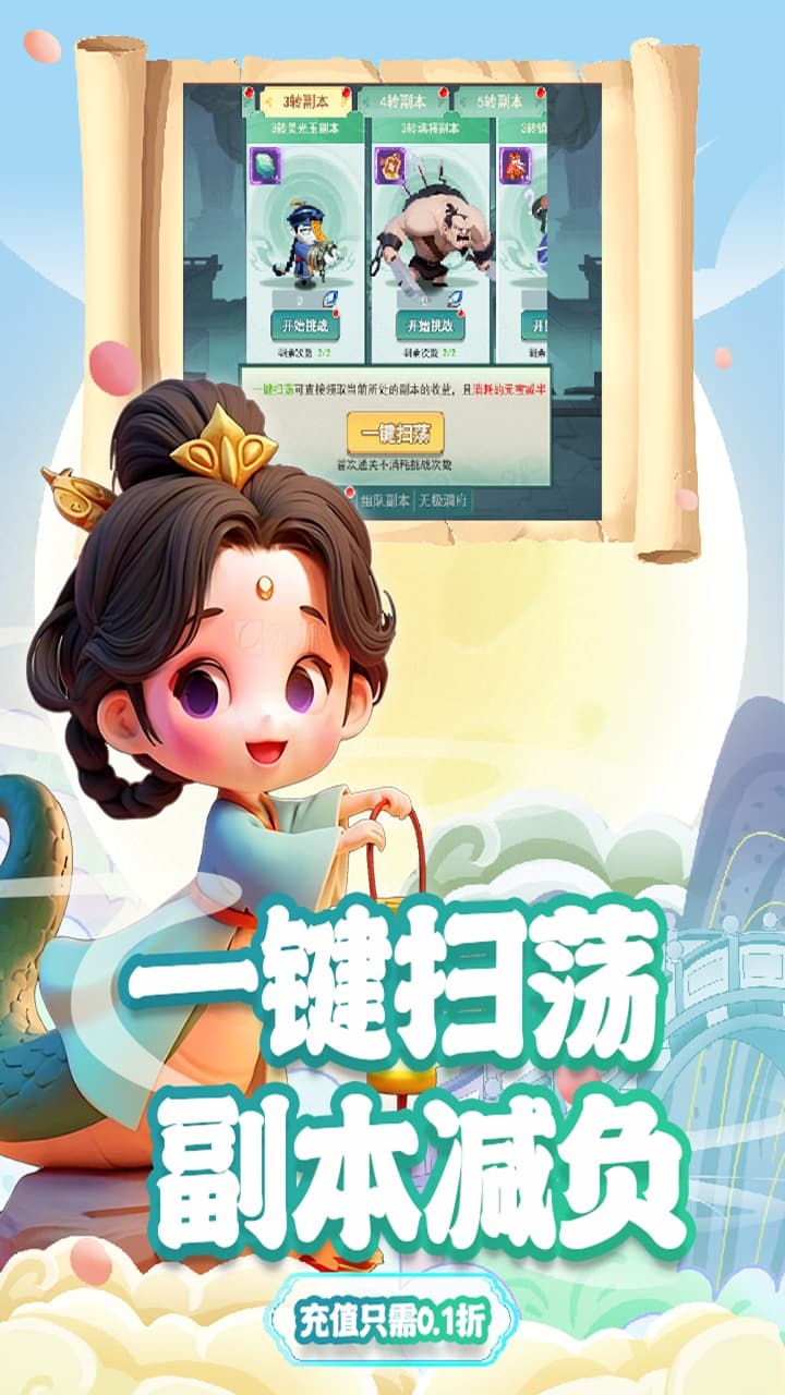https://cdn.dd220.com/cg_dr92_cn/682c33585348b.jpg