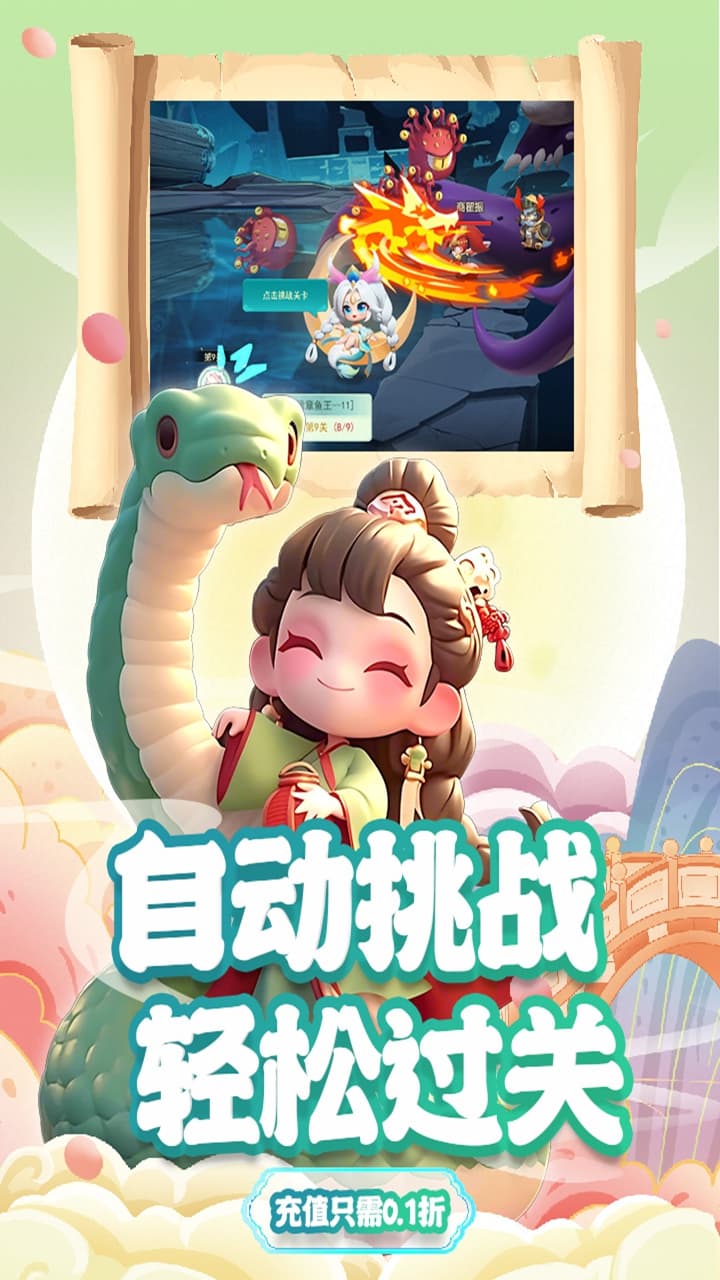 https://cdn.dd220.com/cg_dr92_cn/682c335879734.jpg