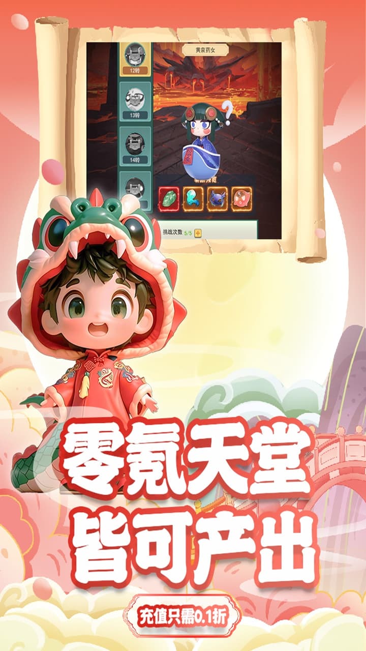 https://cdn.dd220.com/cg_dr92_cn/682c3358a7240.jpg