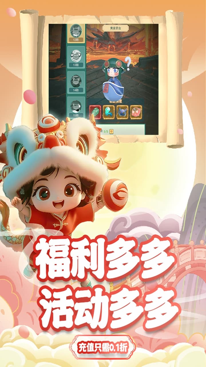 https://cdn.dd220.com/cg_dr92_cn/682c3358d2391.jpg