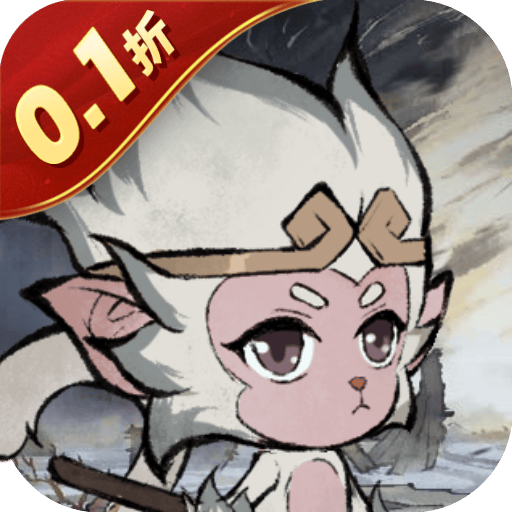 封天战神蛋蛋（0.1买断）