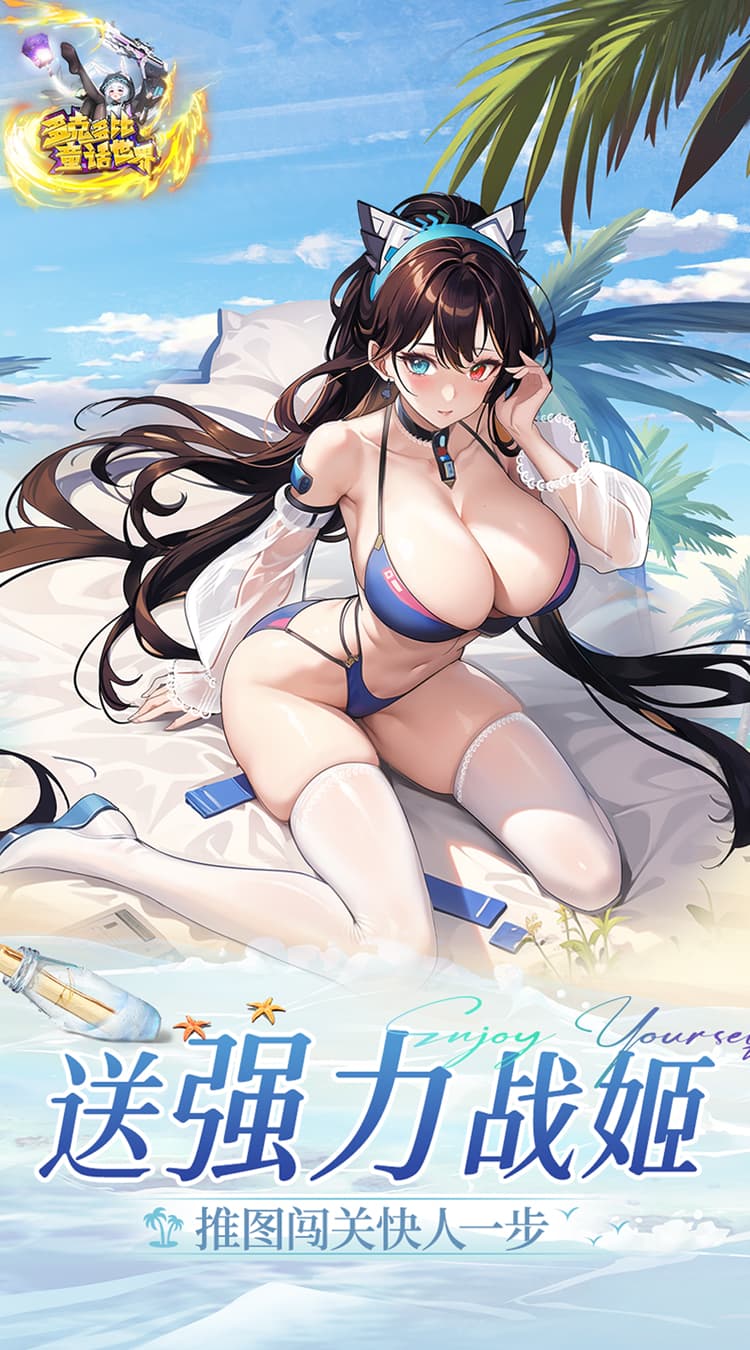 https://cdn.dd220.com/cg_dr92_cn/682fd9fe1fa25.jpg