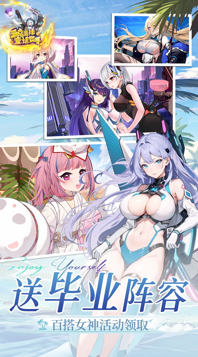 https://cdn.dd220.com/cg_dr92_cn/682fd9fe88846.jpg