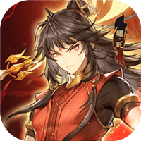 春秋封神（1折免费版）