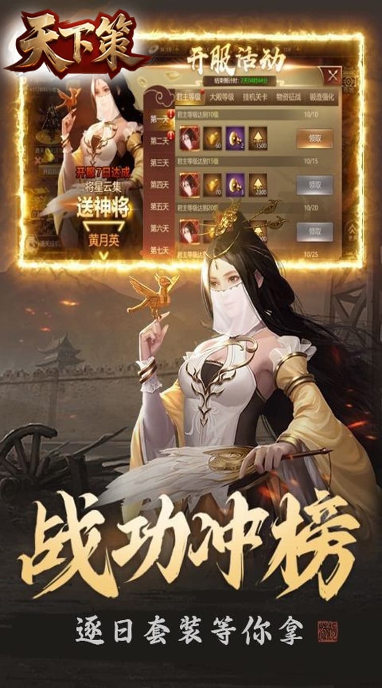 https://cdn.dd220.com/cg_dr92_cn/68366c41227db.jpg