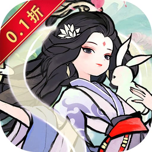 我和我的天宫0.1无敌版