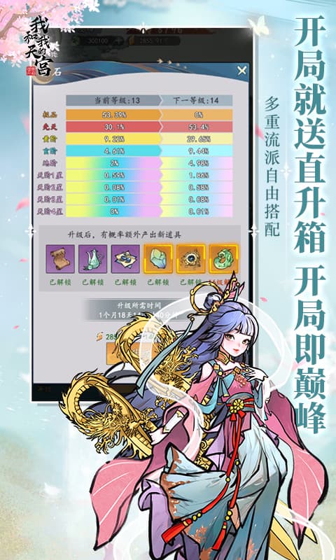 https://cdn.dd220.com/cg_dr92_cn/68479405c6e3a.jpeg