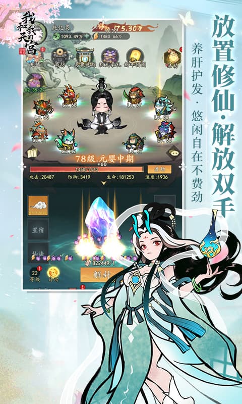 https://cdn.dd220.com/cg_dr92_cn/68479405f3d7b.jpeg